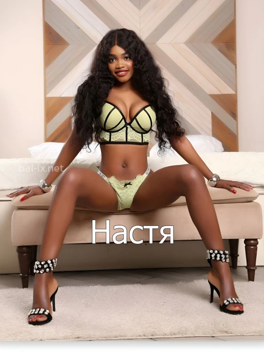Проститутка Настя - Фото 8 №128735