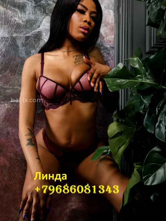Проститутка Linda - Фото 3 №23918