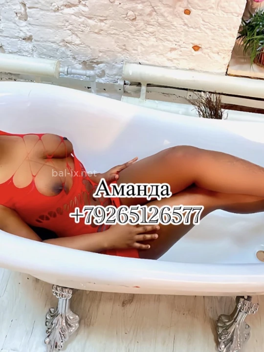 Проститутка Аманда - Фото 8 №43842