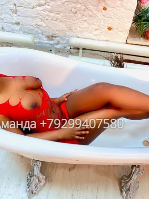 Миниатюра №130315:6