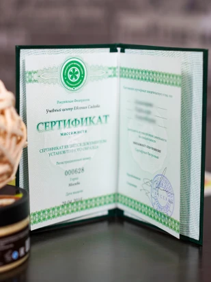Миниатюра №35989:22